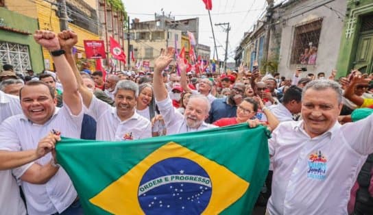 Imagem de Por unanimidade na Câmara de Salvador, Geraldo Jr. consegue aprovar honrarias a Janja, mulher de Lula