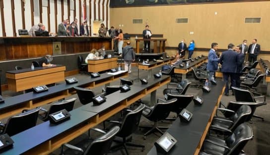 Imagem de AL-BA aprova aumento de 44% do salário do governador da Bahia