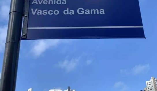 Imagem de Fornecimento de água é interrompido nas avenidas Juracy Magalhães e Vasco da Gama; confira detalhes