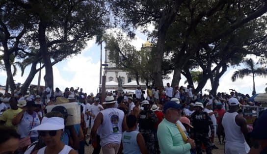 Imagem de Segurança da Lavagem do Bonfim vai contar com sistema de Reconhecimento Facial