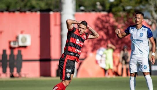 Imagem de Em entrevista exclusiva, goleiro do Itabuna fala sobre jogo contra o Vitória: "Estava bem tranquilo e concentrado"