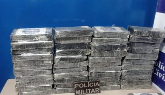 Imagem de Polícia investiga mistério de carro abandonado com mais de R$ 1 milhão em drogas, no interior da Bahia