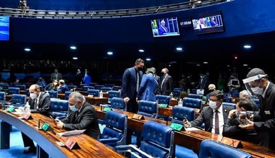 Imagem de Senado aprova e projeto que torna CPF número único de identificação volta à Câmara