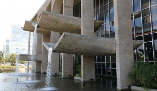 Imagem de Presos não poderão ter mais de uma parceira para visita íntima nos complexos do país, estabelece Ministério; entenda