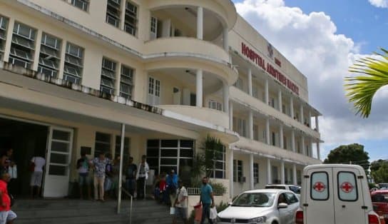 Imagem de Aumento nos casos de Covid-19 na Bahia limita atendimentos do Hospital Aristides Maltez; saiba mais