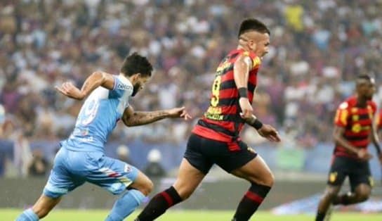 Imagem de Fortaleza vence Sport e conquista segundo título da Copa do Nordeste