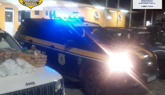 Imagem de PRF apreende R$ 6 milhões em drogas dentro de carro "clonado" na Bahia