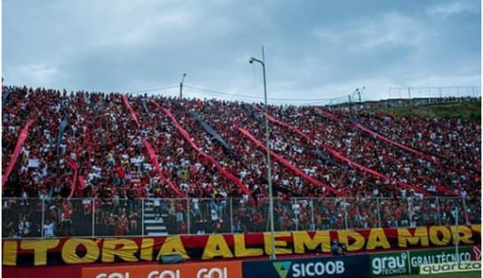 Imagem de CBF divulga tabela final da Série C do Brasileiro; confira os jogos do Vitória