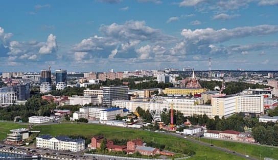 Imagem de Pelo menos nove pessoas são mortas por atirador em escola na Rússia; crianças estão entre as vítimas