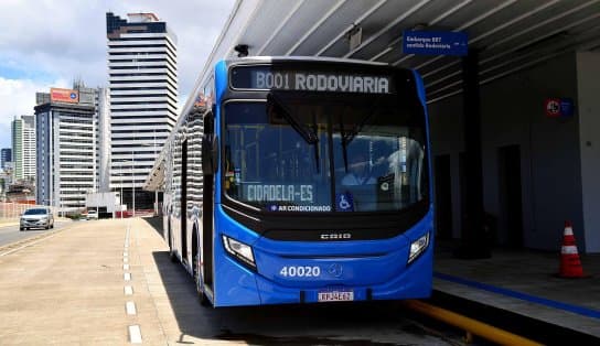 Imagem de Confira o funcionamento dos órgãos municipais de Salvador no feriado da Proclamação da República